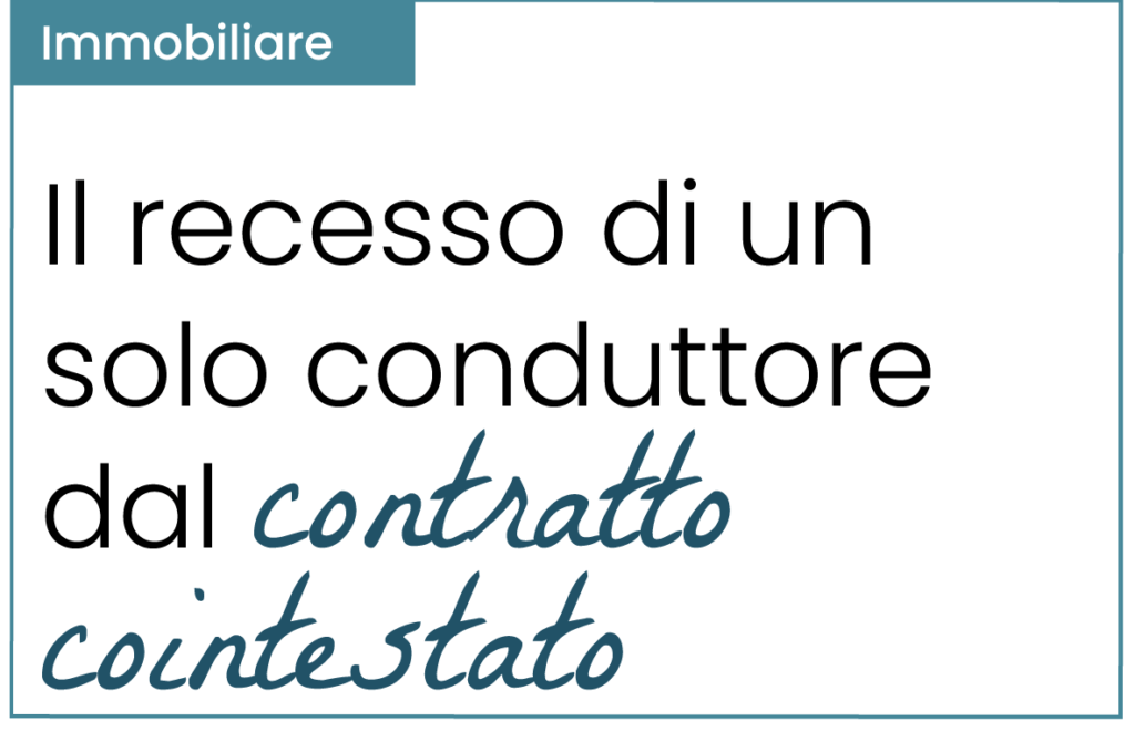 contratto_cointestato_recesso_conduttore