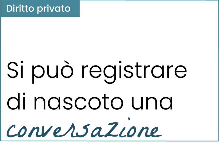 registrazione_conversazione