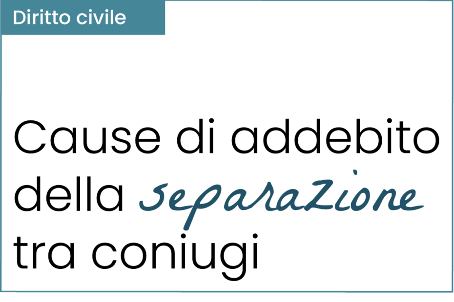 separazione_coniugi